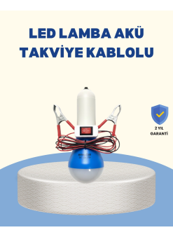 Timsah Kıskaçlı 12v Led Ampul Kamp Ve Acil Durum Lambası