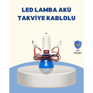 Timsah Kıskaçlı 12v Led Ampul Kamp Ve Acil Durum Lambası