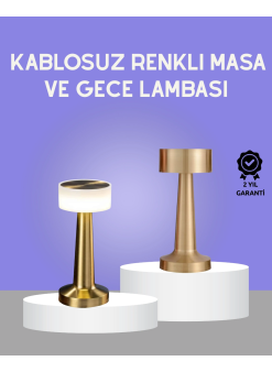 Touch Gece Lambası – Dokunmatik Kontrol, Kablosuz Kullanım, Metal Gövde