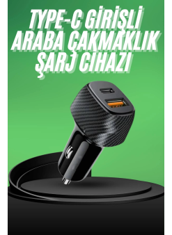 Type-c Girişli Araba Çakmaklık Şarj Cihazı 38w Oto Çakmaklık