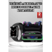 Ucuz Ve Kaliteli Kulaklıklı Saat Seti Bluetooth Bağlantılı Akıllı Saat Ve Kulaklık