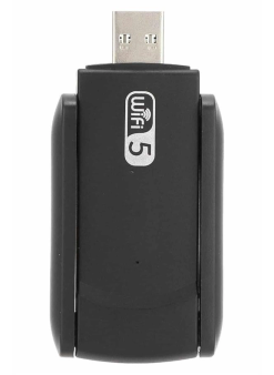 Wifi Adaptörü Bt5.0 Wifi 2'si Bir Arada Çift Bantlı Çift Anten