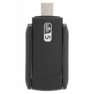 Wifi Adaptörü Bt5.0 Wifi 2'si Bir Arada Çift Bantlı Çift Anten