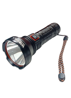 Ws-3899 50 Watt Uzun Menzilli Profesyonel El Feneri