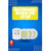 Yapışkanlı 3'lü Spot Led Işık Lamba Montajsız Pilli Uzaktan Kumandalı