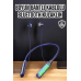 Yeni Nesil Bluetooth Kulaklık Kablolu Kulak İçi Dijital Göstergeli Yeni Nesil Bluetooth Kulaklık Kablolu Kulak İçi Dijital Göstergeli