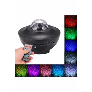 Yıldızlı Gökyüzü Projektörü Uzaktan Kumandalı Çocuklara Özel Şarjlı