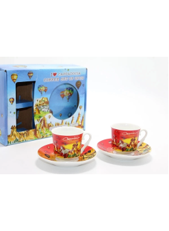 Yöresel İkili Fincan Seti Alk1568